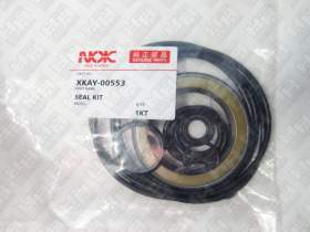 Ремкомплект для гусеничный экскаватор HYUNDAI R210LC-7 (XKAY-00521, XKAY-00553)