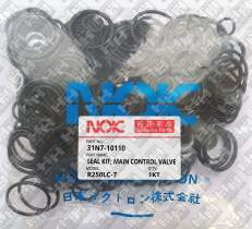 Ремкомплект для гусеничный экскаватор HYUNDAI R250LC-7 (XJBN-00046, XJBN-00094, XJBN-00097, XJBN-00213, XJBN-00230, XJBN-00231, XJBN-00232, XJBN-00233, XJBN-00281, XJBN-00283, XJBN-00342, XJBN-00362, XJBN-00363, XJBN-00374, XJBN-00403, XJBN-01017, XKBF-00416, XKBF-00417, XKBF-00615, XKBF-00618, XKBF-00680, XKBF-00937, XKBF-00939, XKBF-00940, XKBF-00962, XKBF-00964, XKBF-00958, XKBF-00989, XKBF-01074, XKBF-01282, XKBF-01283, XKBF-01259, XKBF-01280, XKBF-01281, XKBF-01282, XKBF-01285, XKBF-01193, 