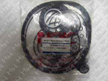 Ремкомплект для гусеничный экскаватор VOLVO EC700B (VOE14535190, VOE14554943)